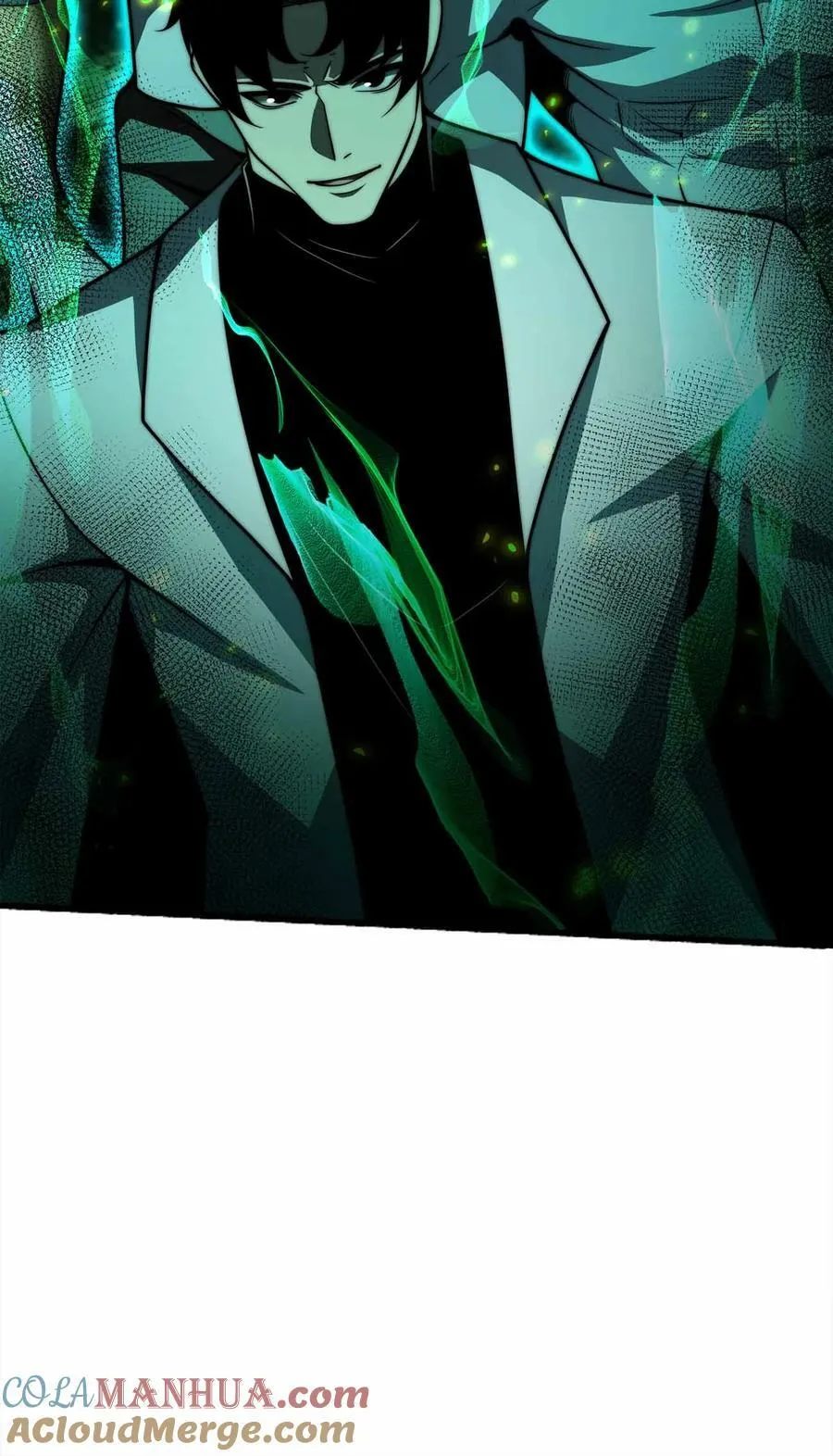 071 无穷无尽 第7页