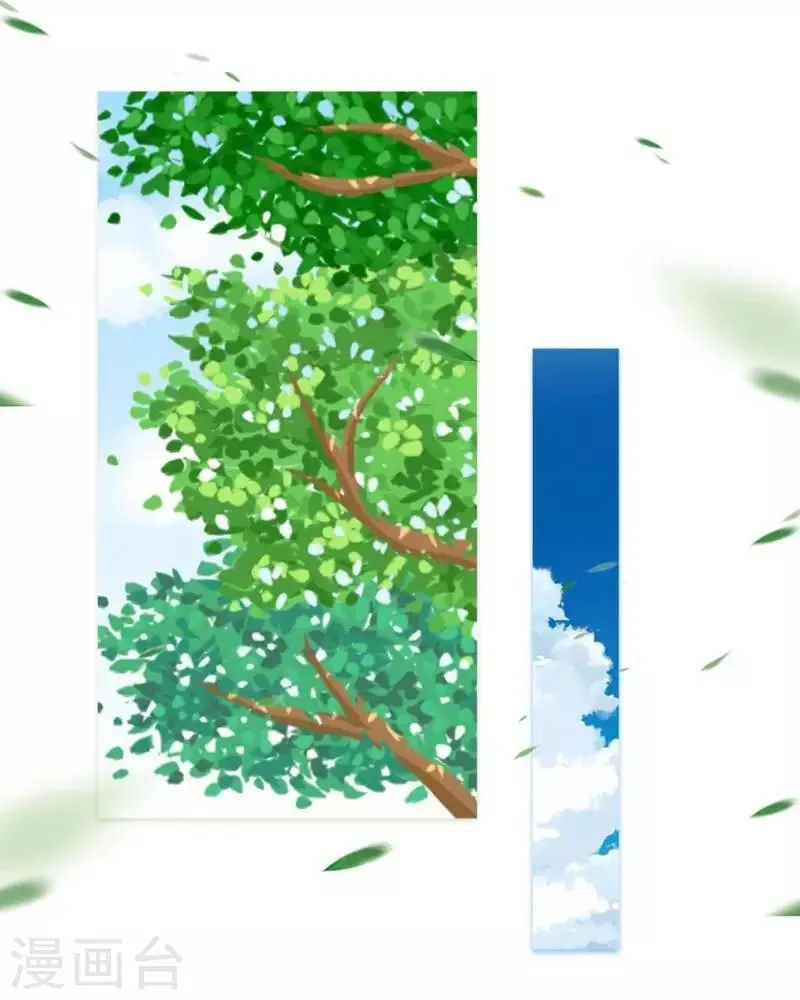 第26话 再一次撞见 第20页