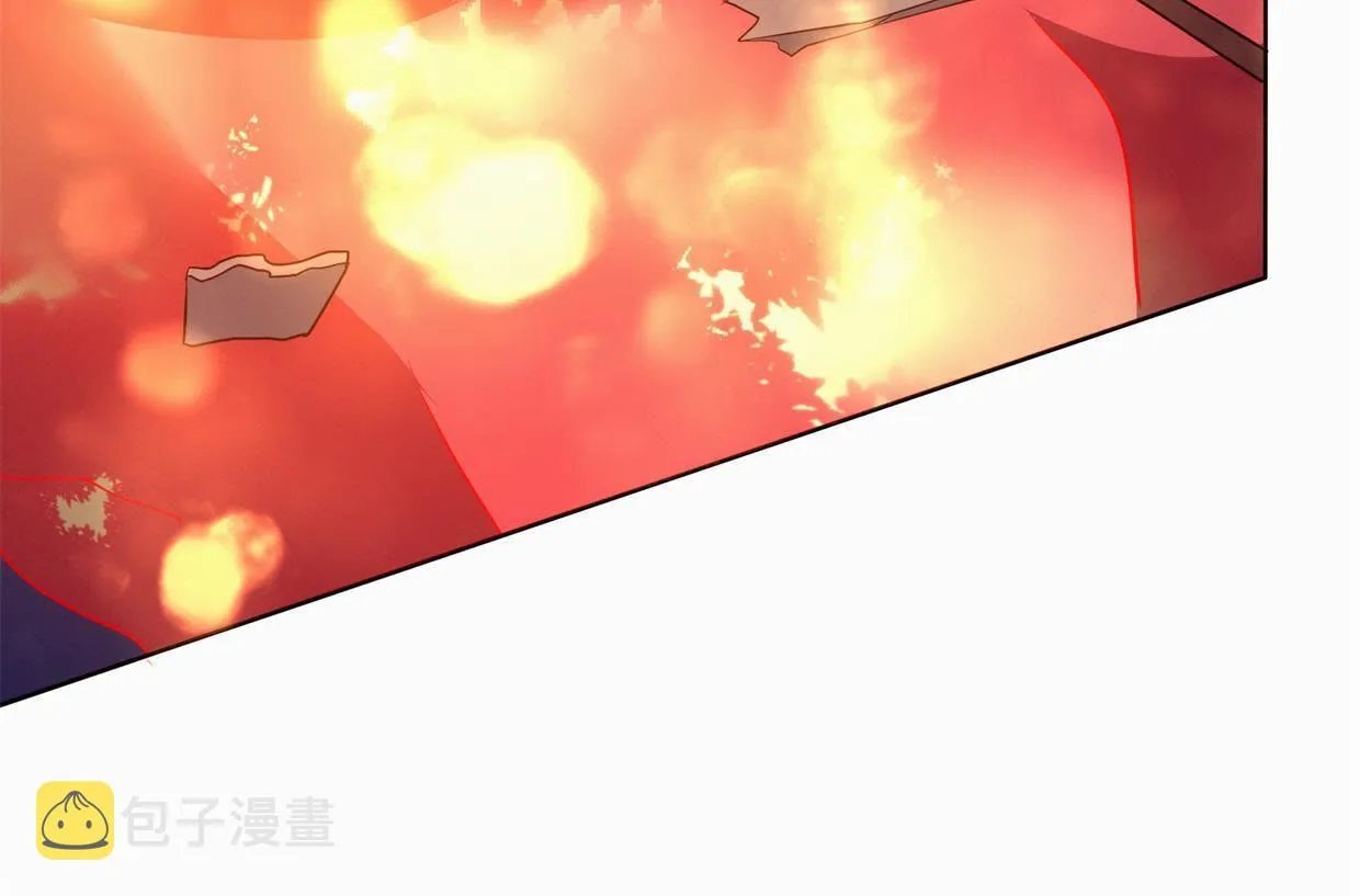 95 第90话 这是哪里 第9页