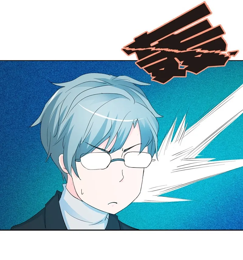 第26话 背景板男友 第31页