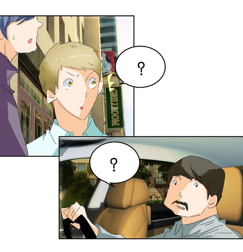 第41话1 先活着再恋爱 第4页