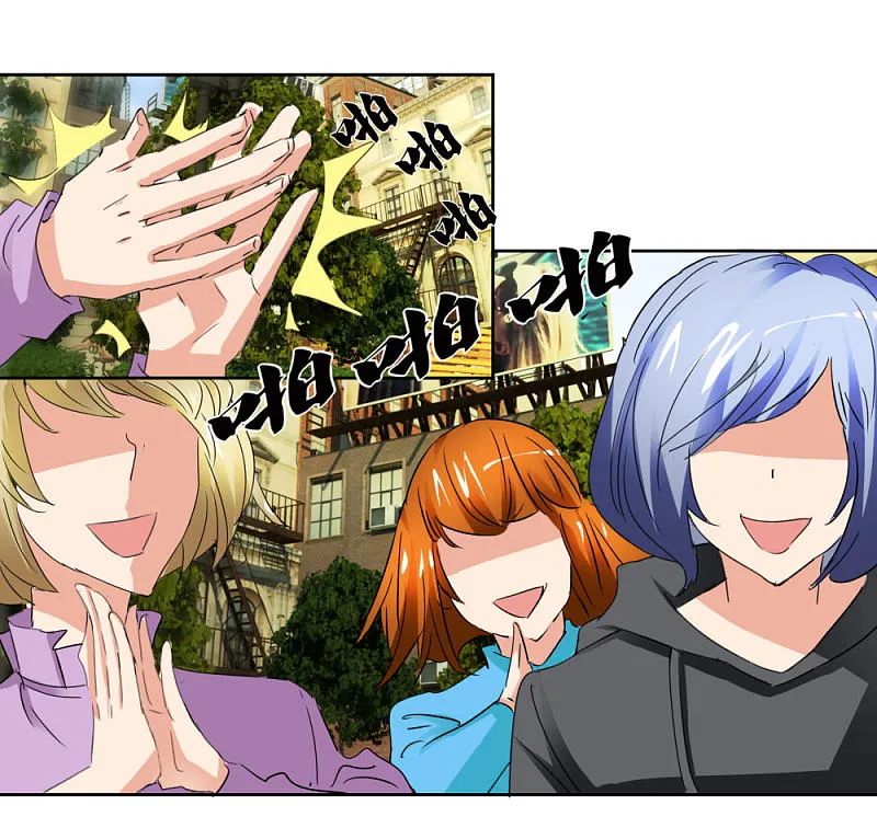 第41话1 先活着再恋爱 第18页