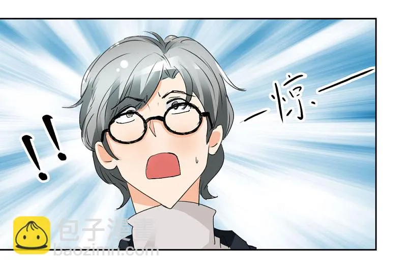 第45话1 窗外飞仙 第22页