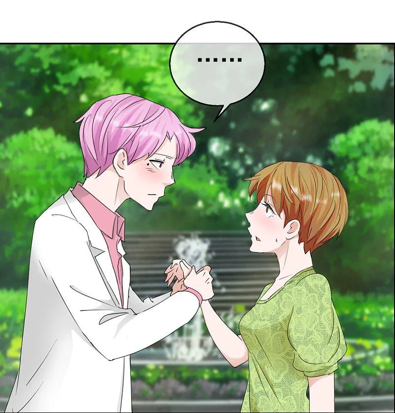 第60话 伍诗尔的改变 第9页