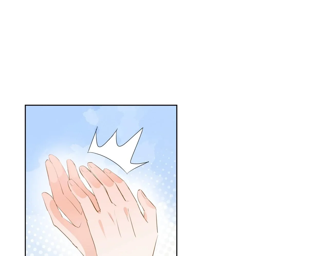 第31话 毒蛇一样的他 第15页