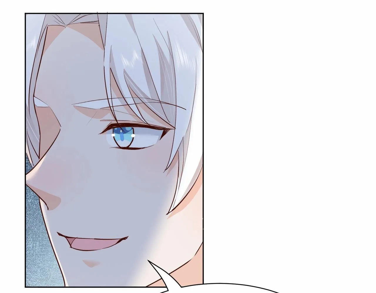 第31话 毒蛇一样的他 第59页