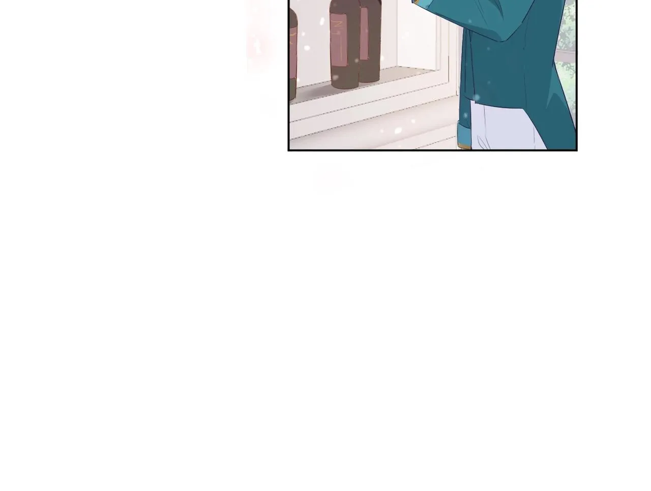 第32话 谁才是帝国之光 第77页