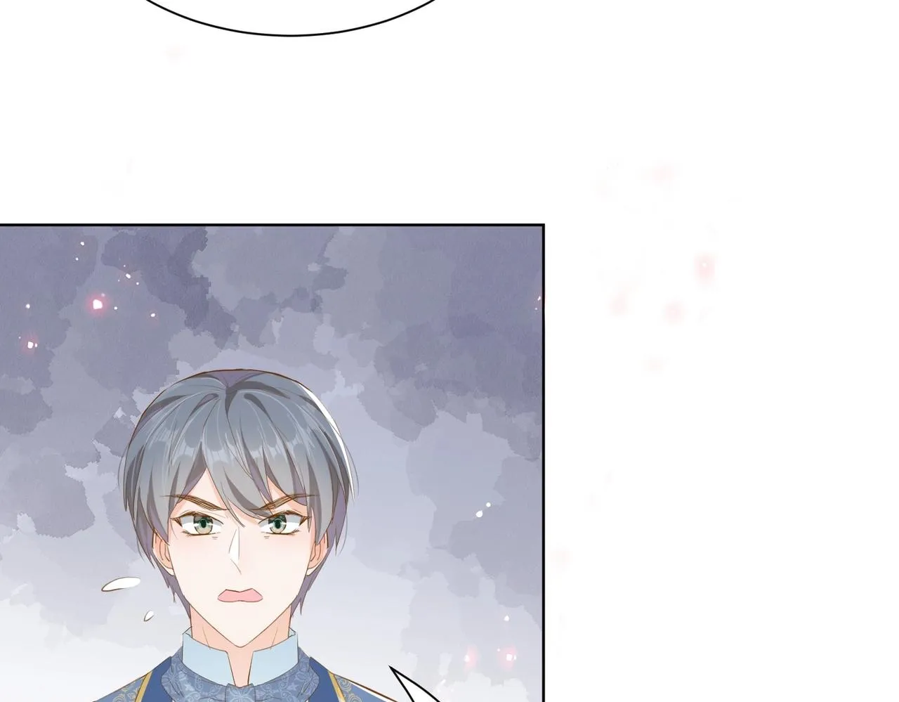 第32话 谁才是帝国之光 第91页
