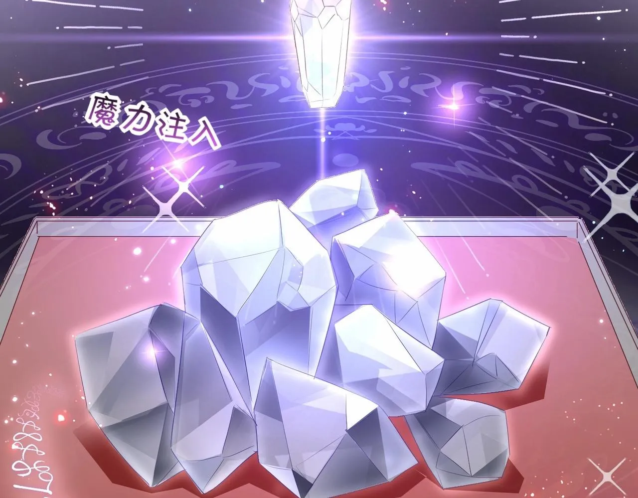 第30话 殿下真的做到了？！ 第81页