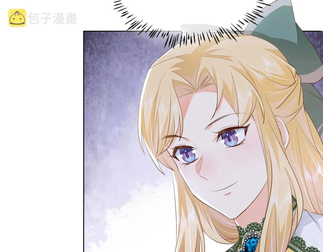 第28话 这次我赢定了 第20页