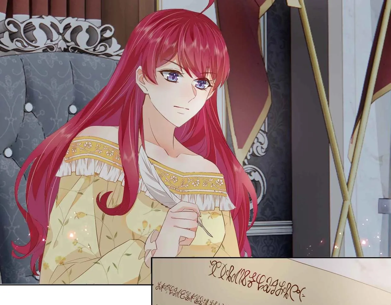 第27话 十六岁生日！ 第33页