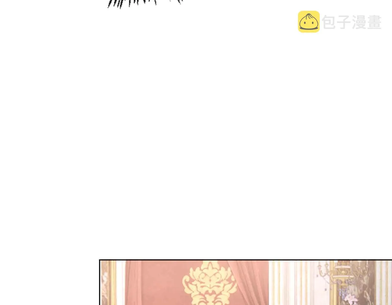 第27话 十六岁生日！ 第120页
