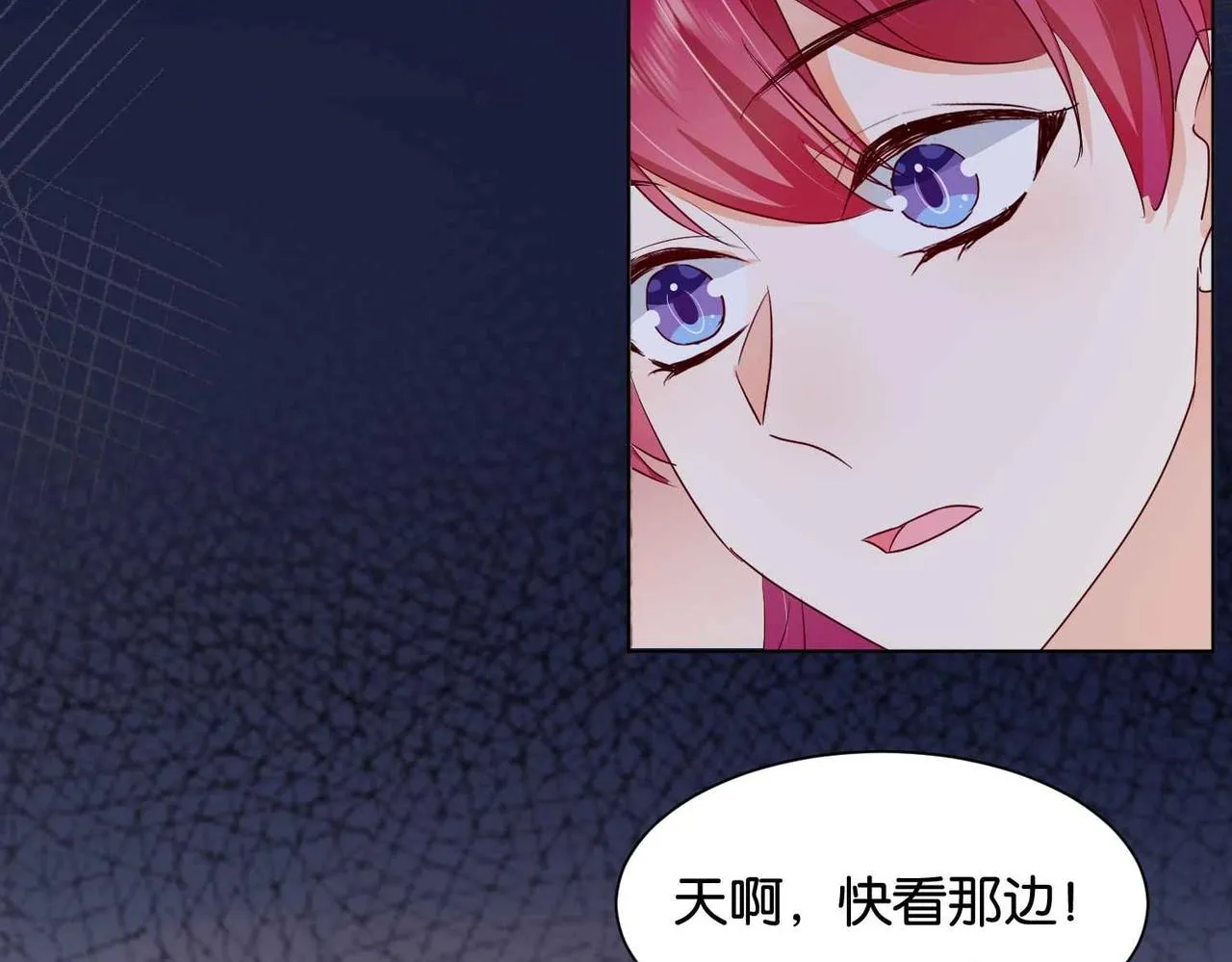 第27话 十六岁生日！ 第136页