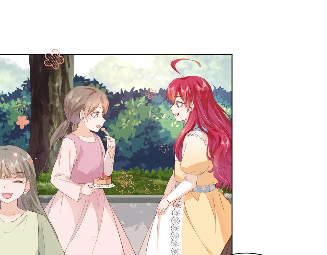 第18话 利益的牺牲品 第7页