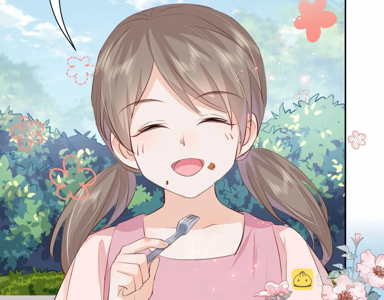 第18话 利益的牺牲品 第10页
