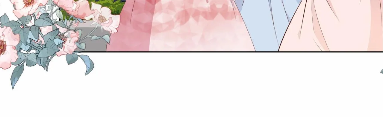 第18话 利益的牺牲品 第14页
