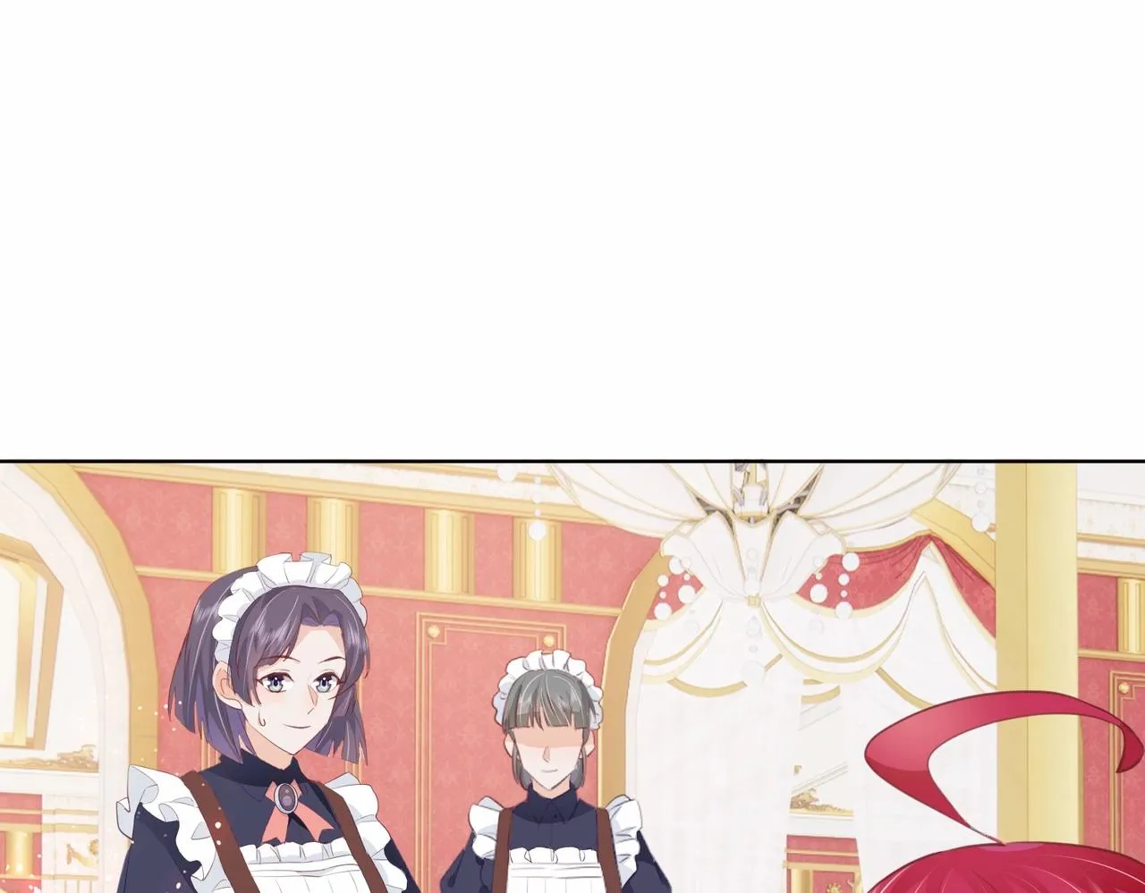 第17话 恩威并施的威慑力 第46页