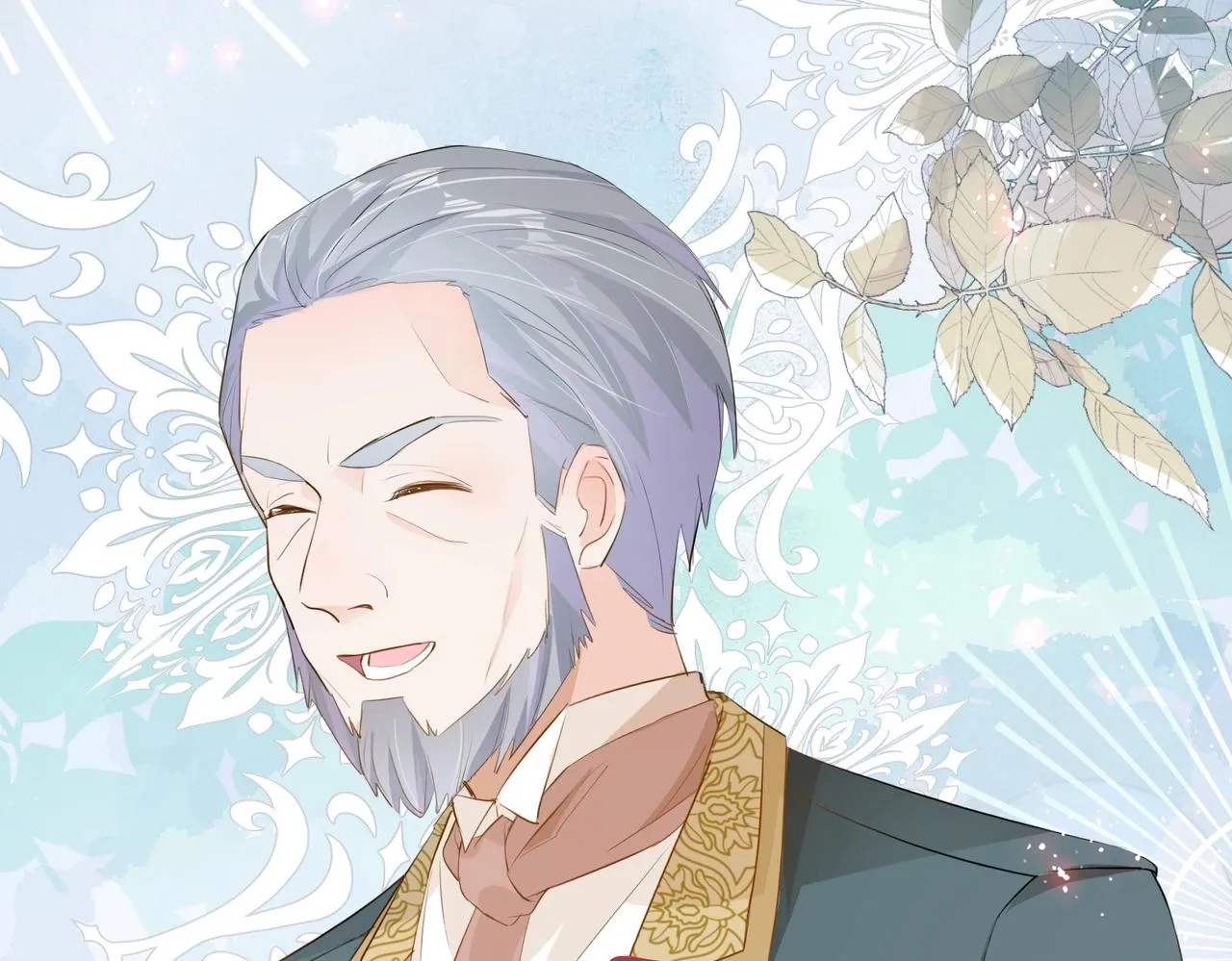 第17话 恩威并施的威慑力 第142页