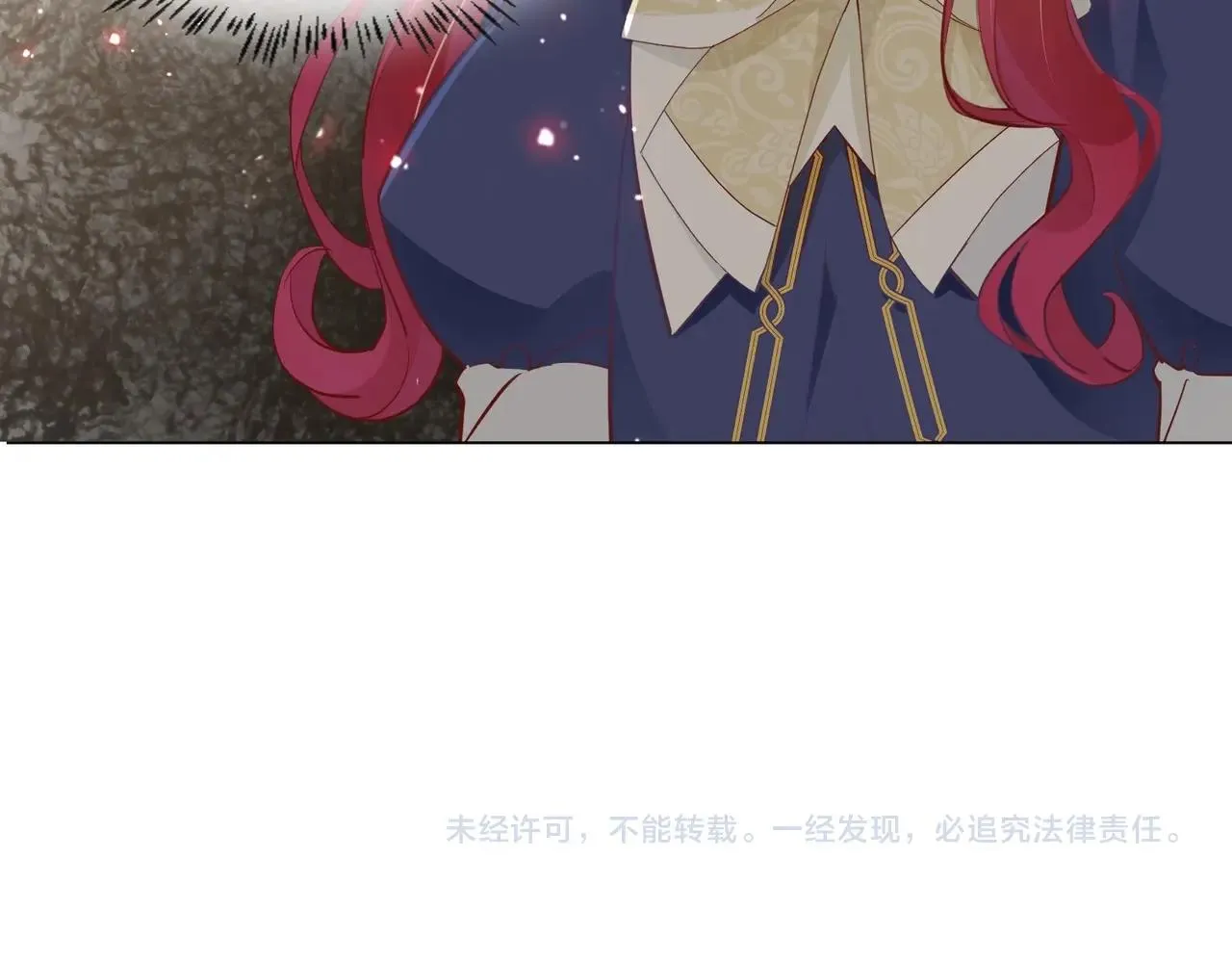 第16话 护短的夫人 第132页
