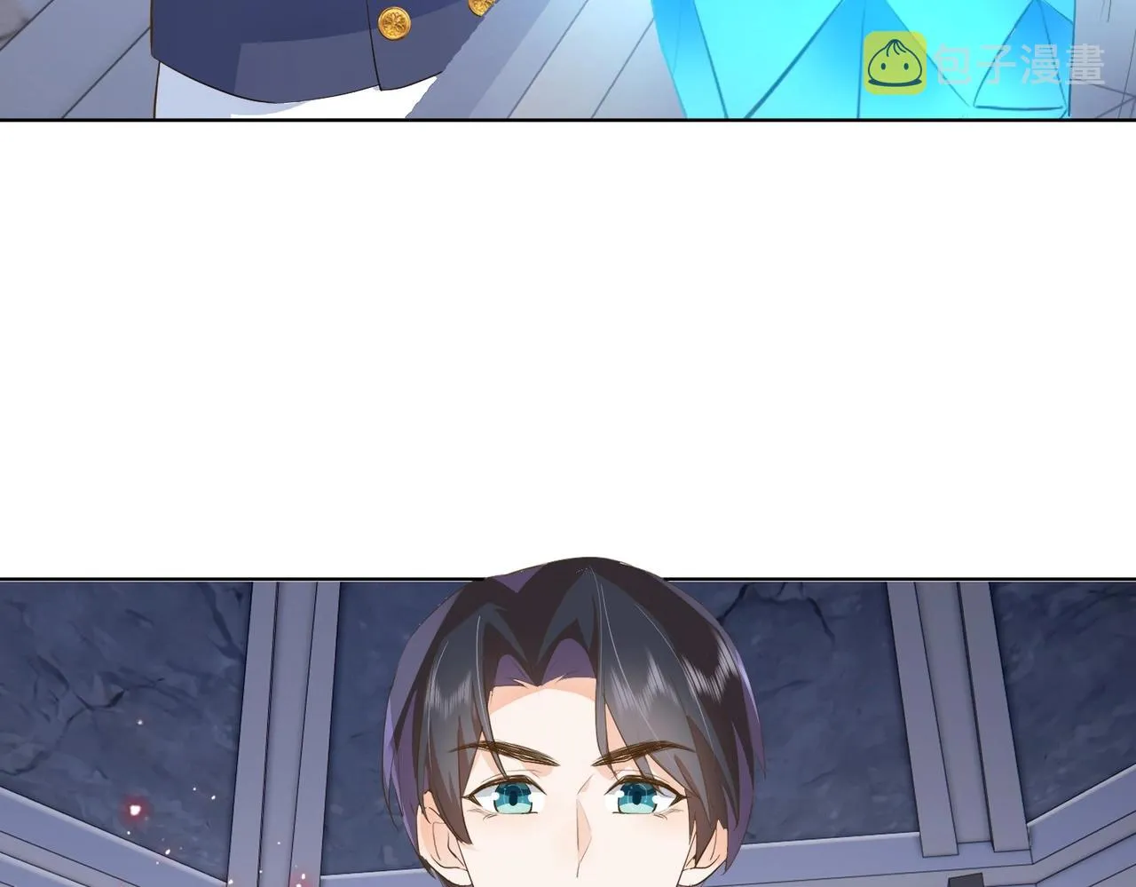 第13话 同行 第110页