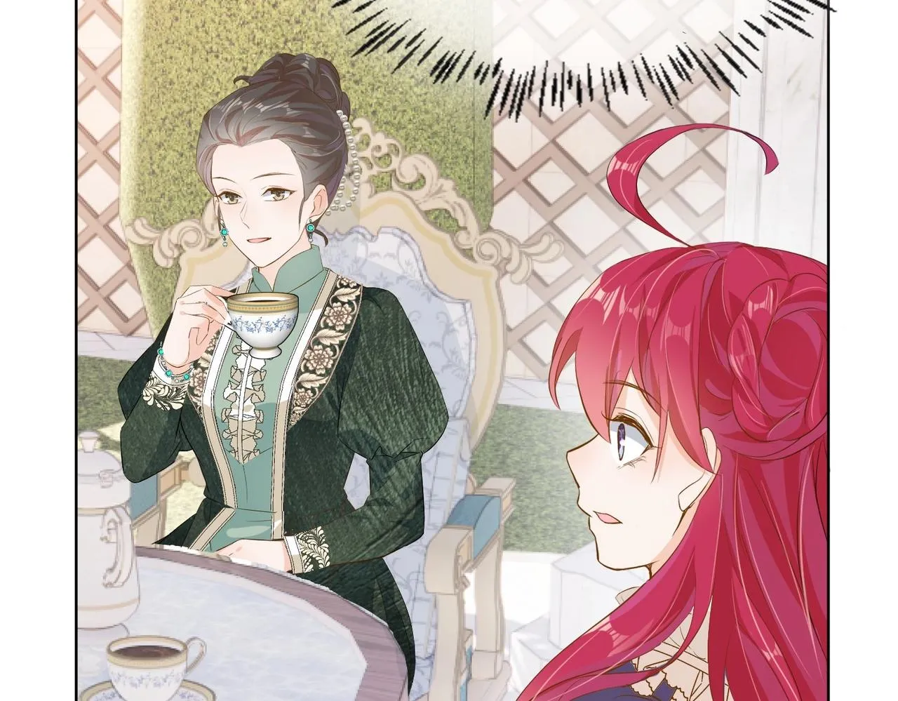 第11话 宴会纷争 第83页