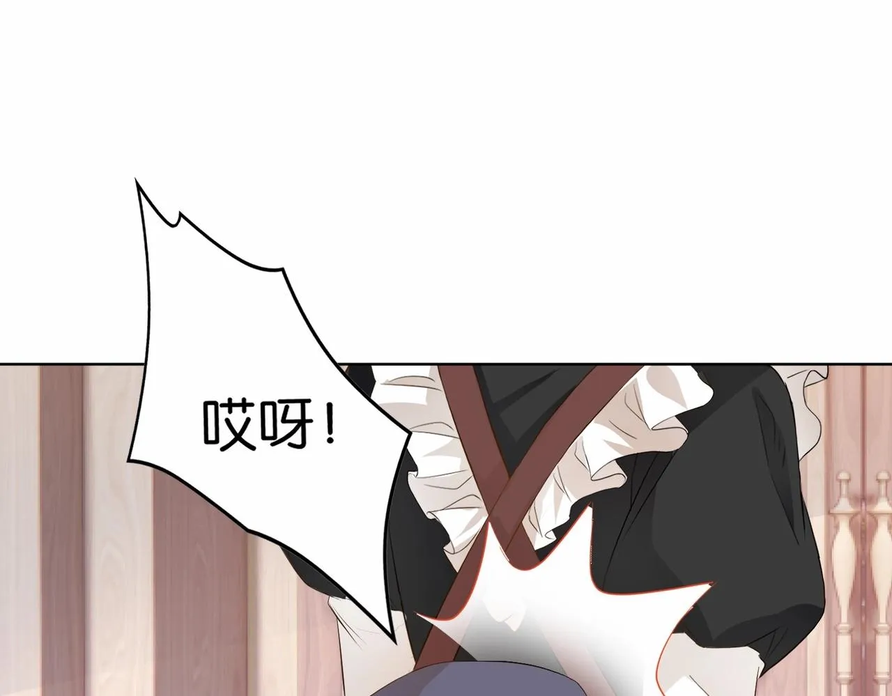 第10话 殿下的攻心术 第93页