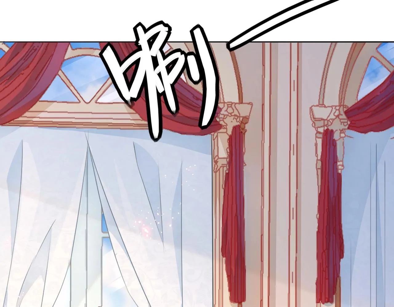 第1话 以牙还牙 第10页