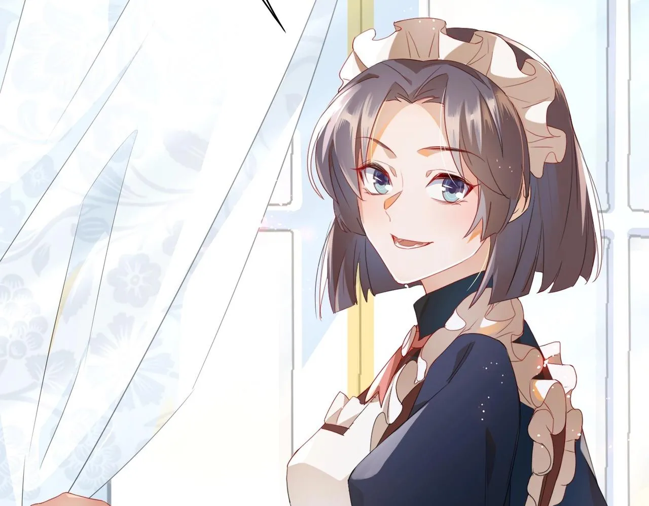 第1话 以牙还牙 第17页