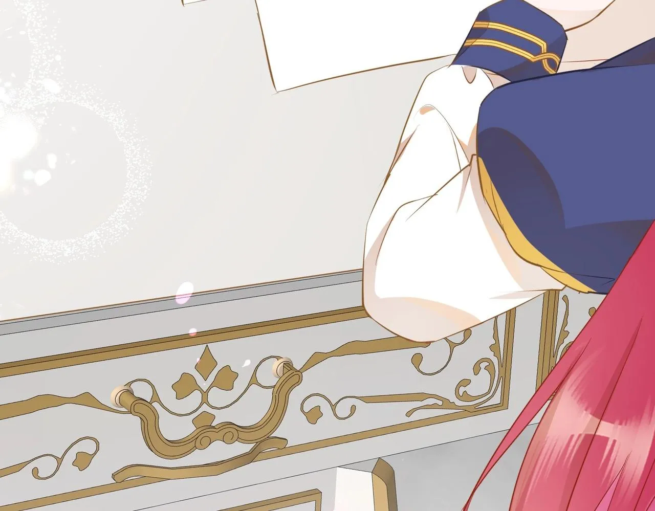 第3话 帝国之光 第8页