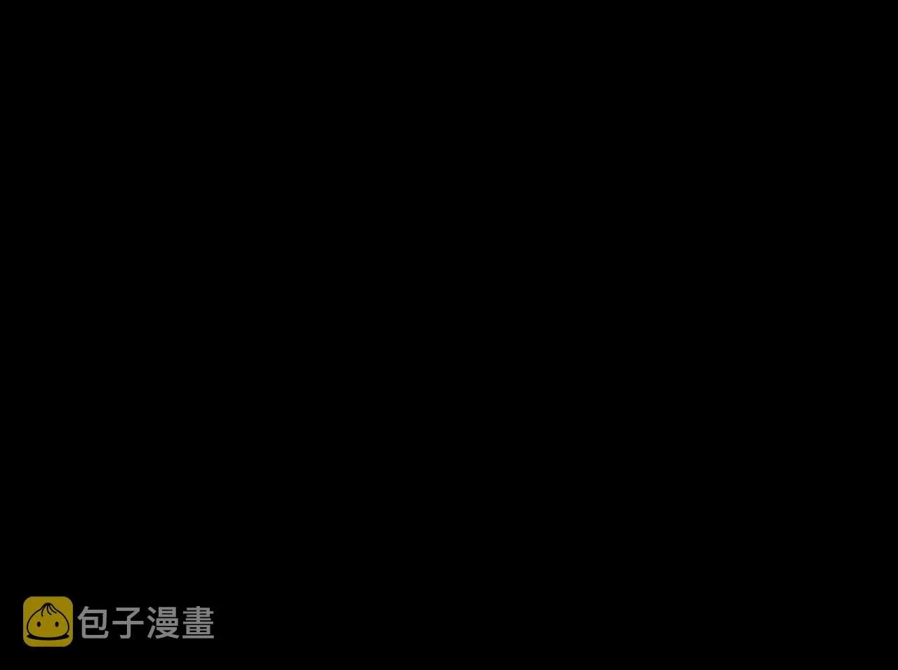 第3话 帝国之光 第49页