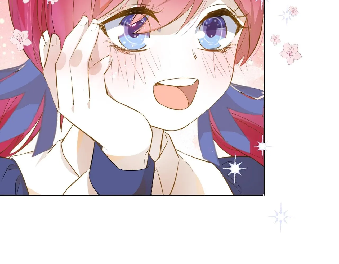 第3话 帝国之光 第81页