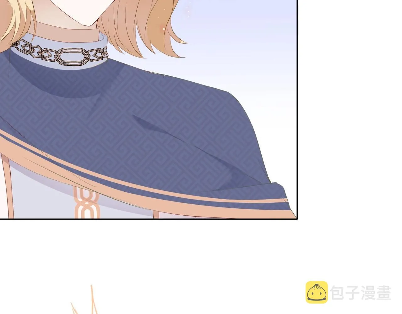 第3话 帝国之光 第146页