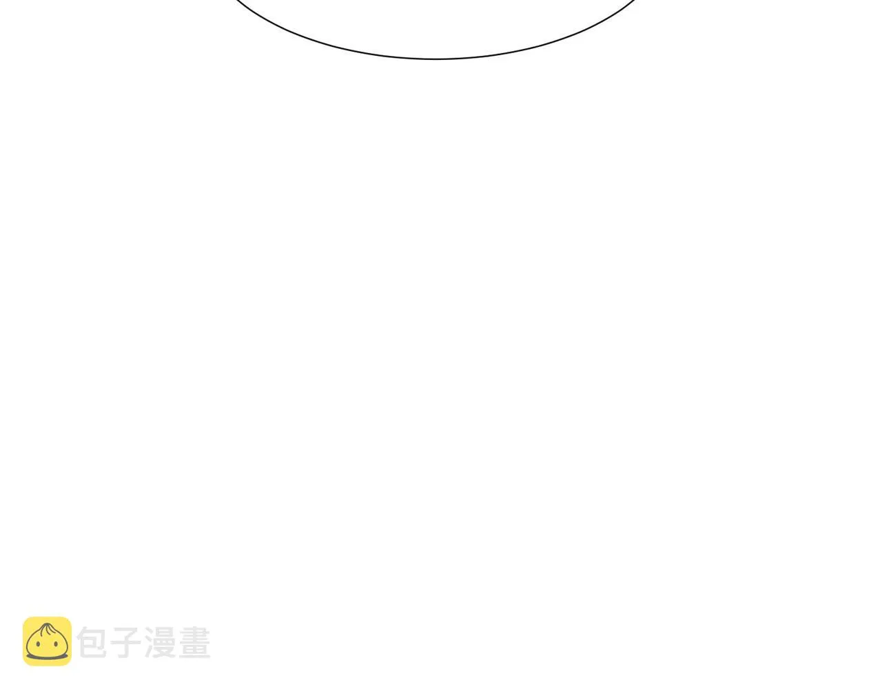 第3话 帝国之光 第185页