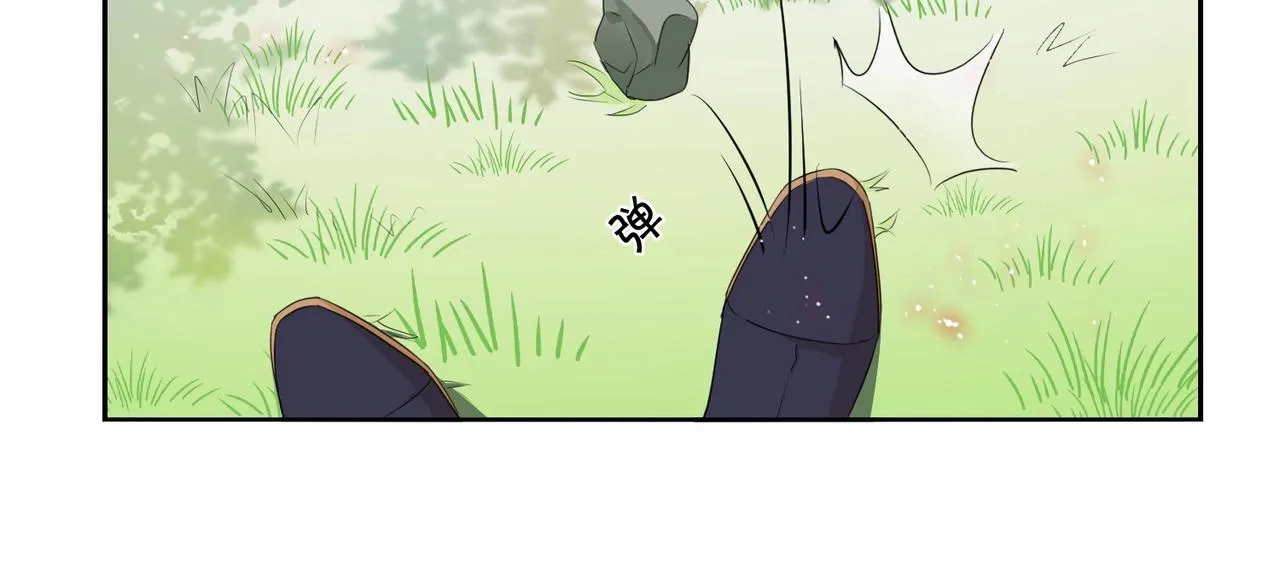 第5话 怎么哭了？ 第92页