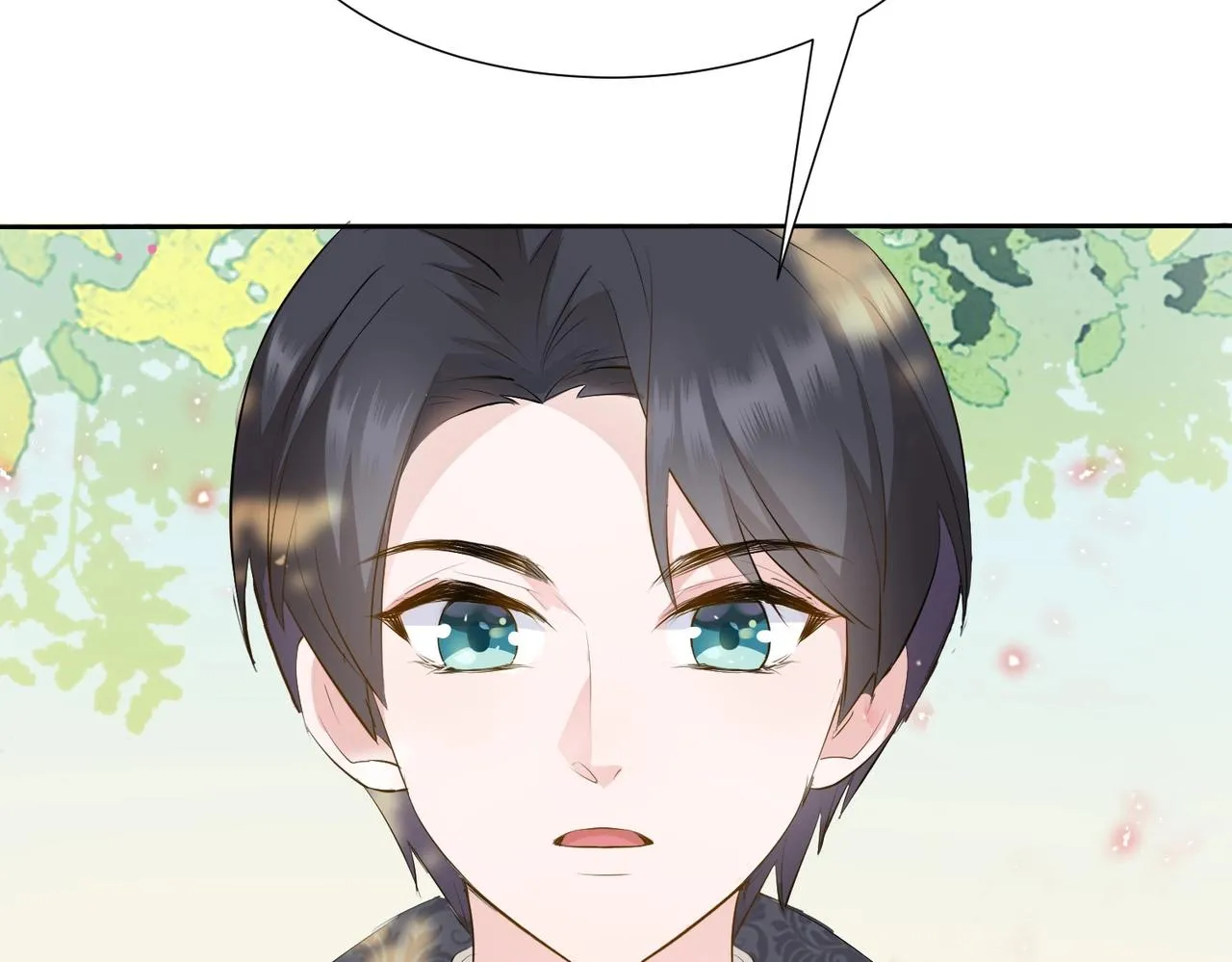第5话 怎么哭了？ 第105页