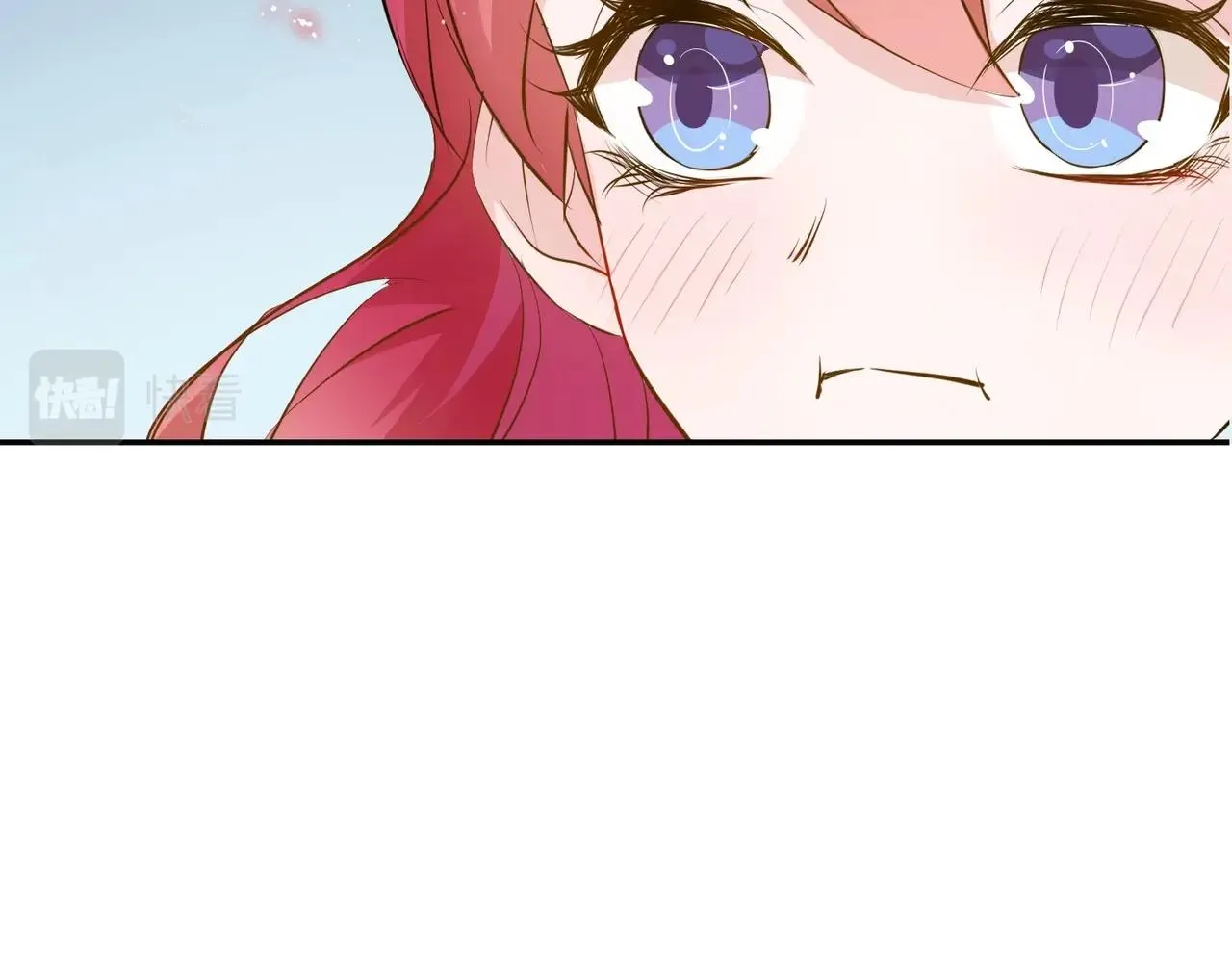 第5话 怎么哭了？ 第116页