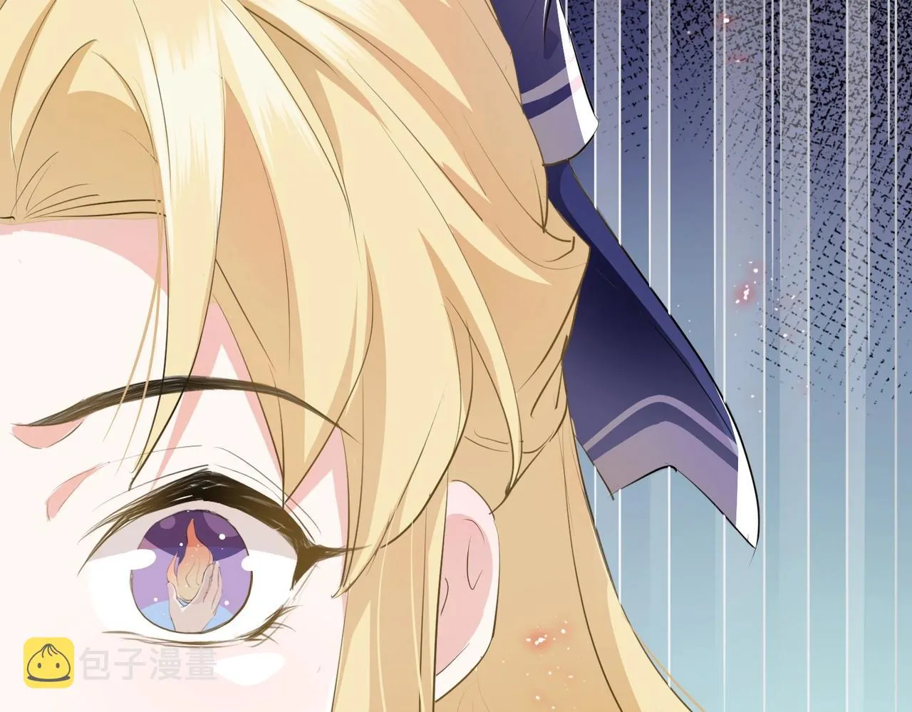 第5话 怎么哭了？ 第152页