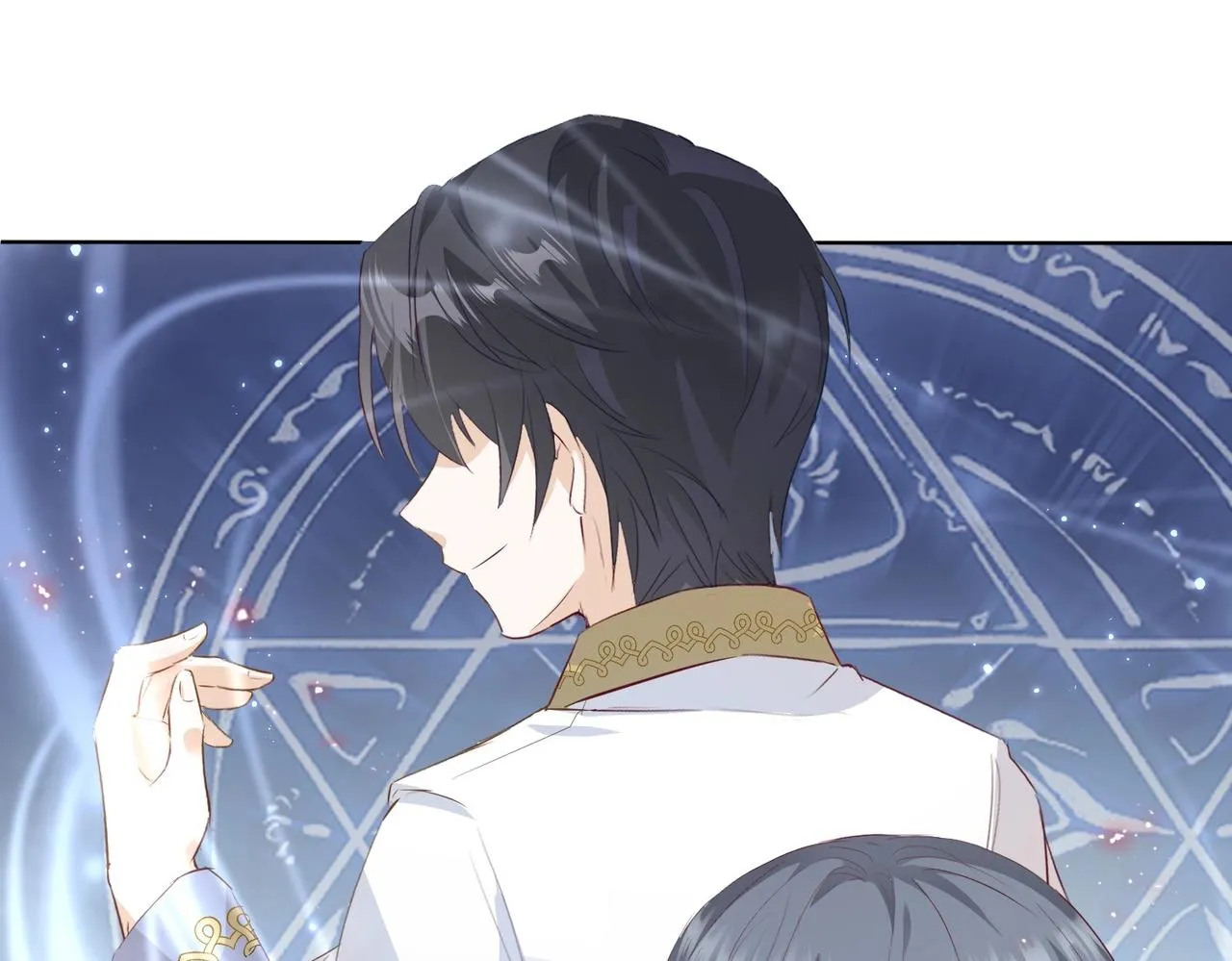 第8话 未成年暴君 第103页