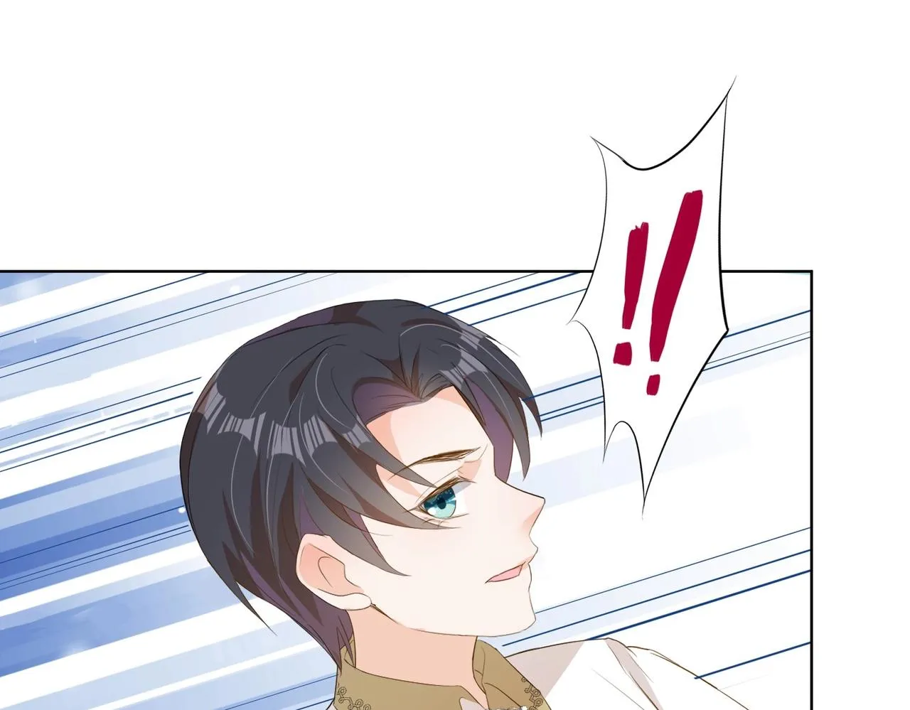 第9话 你应该感到荣幸 第68页