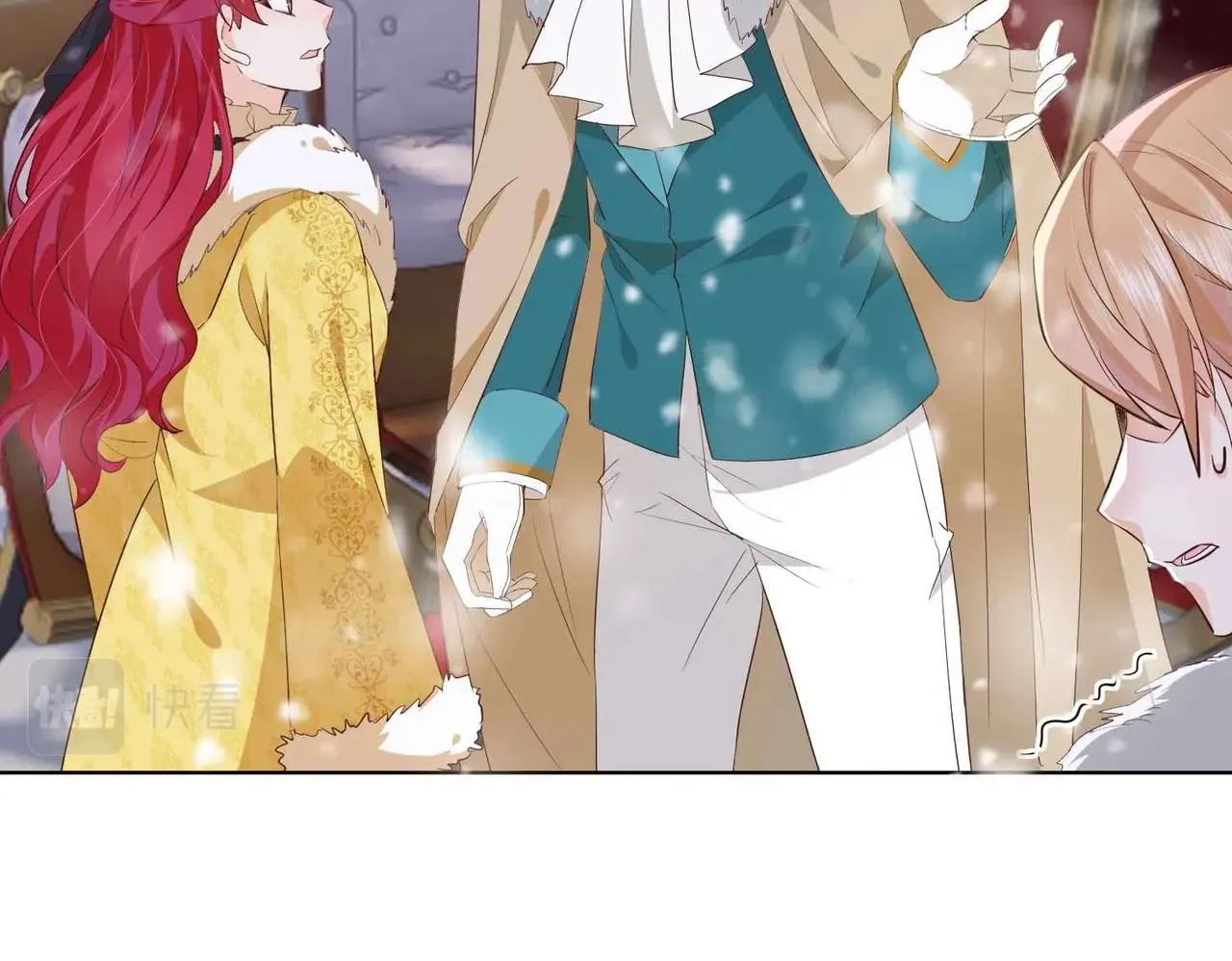 第38话 直男羞涩 第34页
