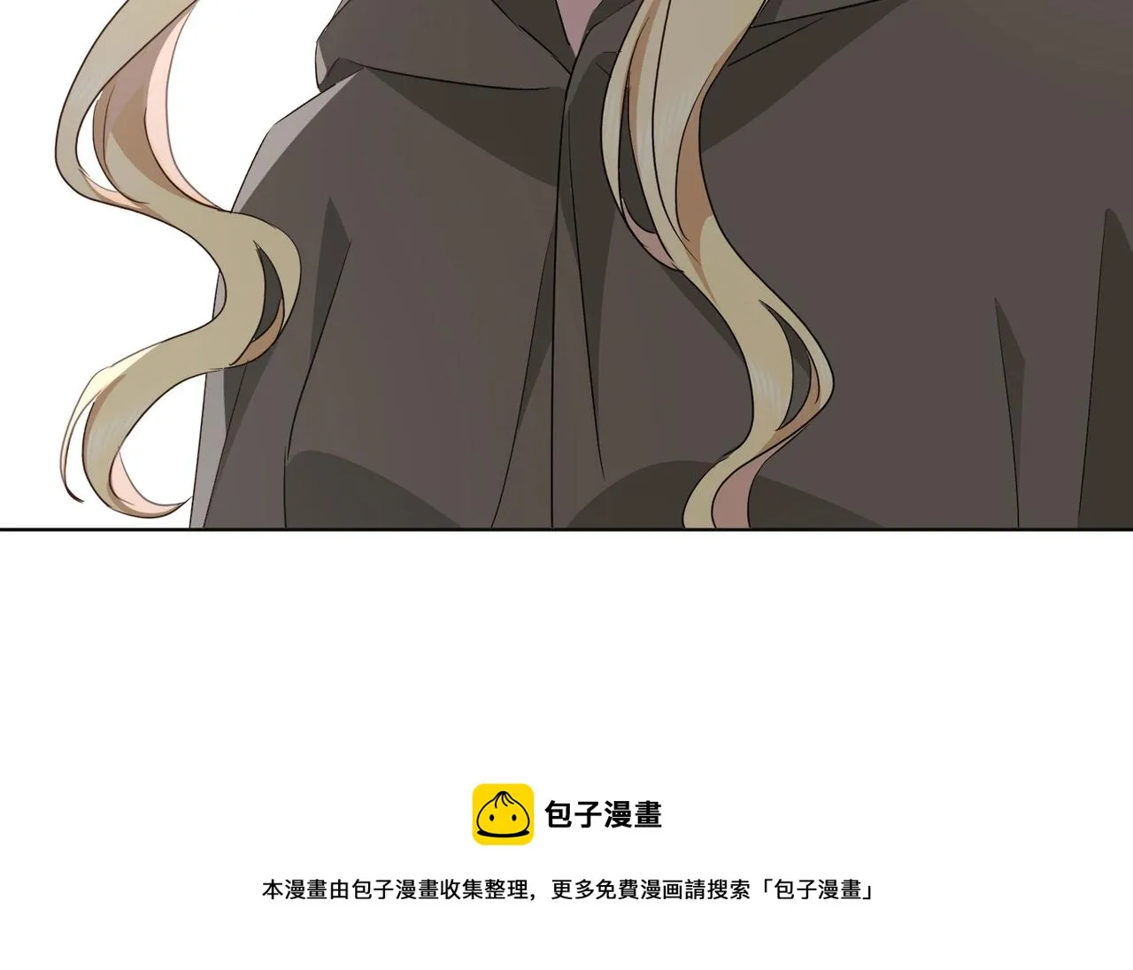 第41话 真不可爱 第154页