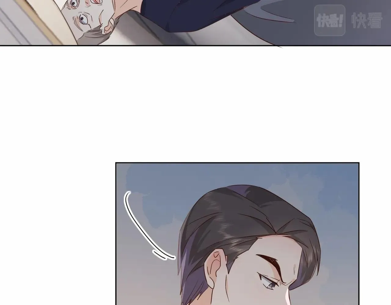第42话 狠狠打击 第86页