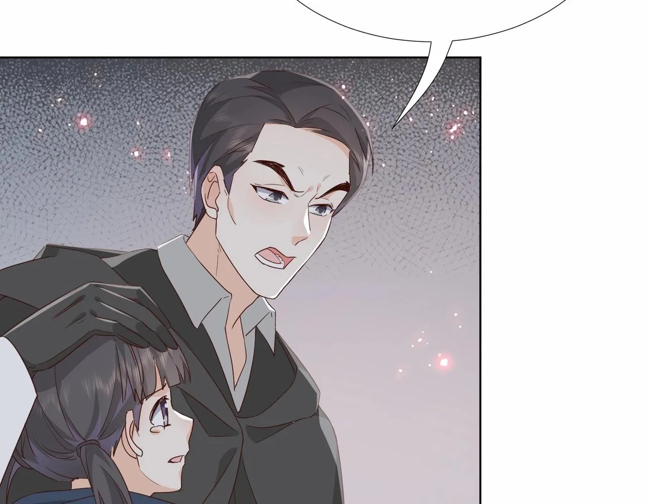 第42话 狠狠打击 第98页