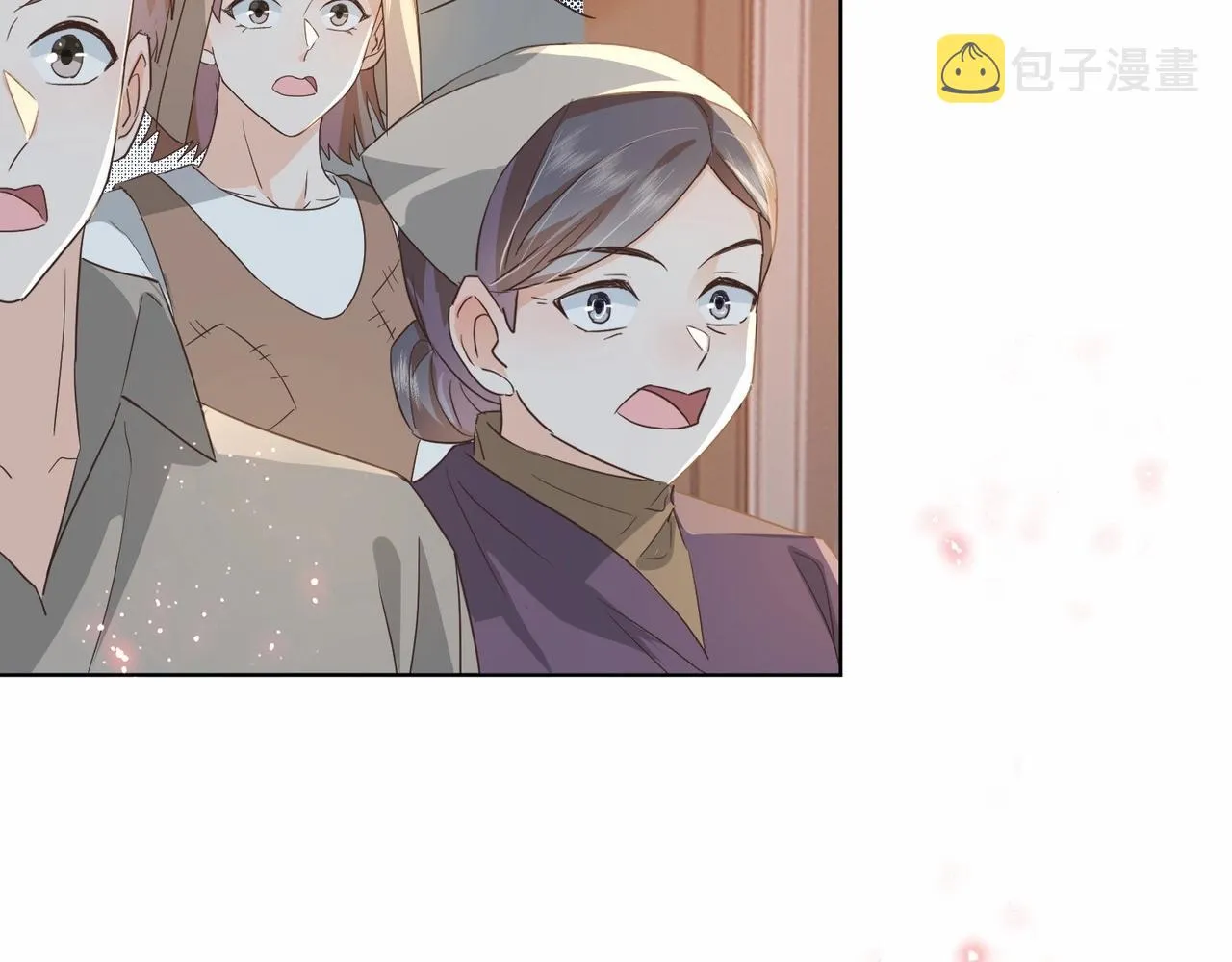 第42话 狠狠打击 第139页