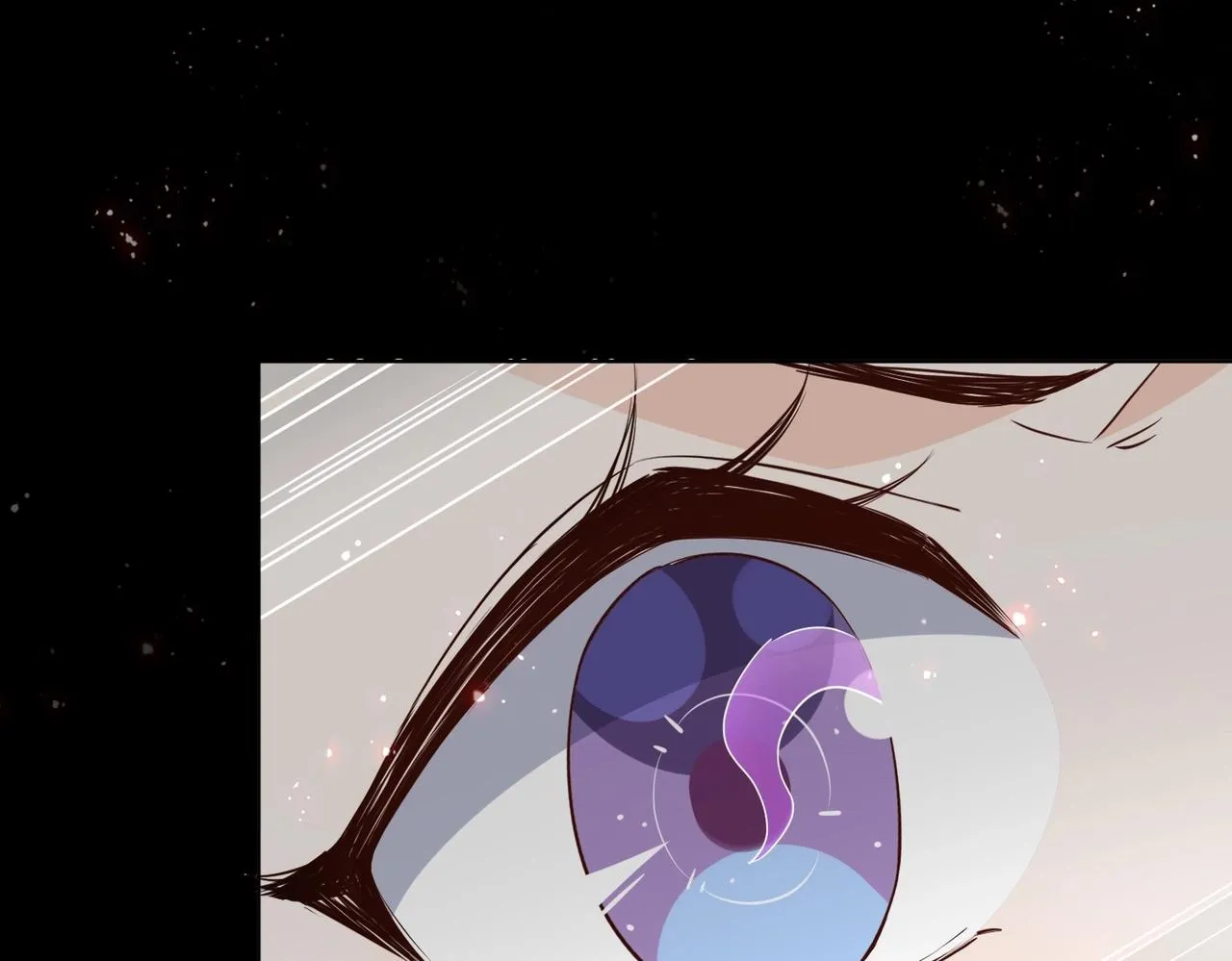 第44话 背背~ 第26页