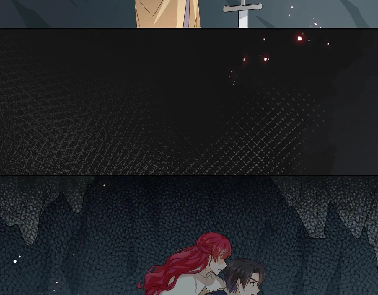 第44话 背背~ 第106页