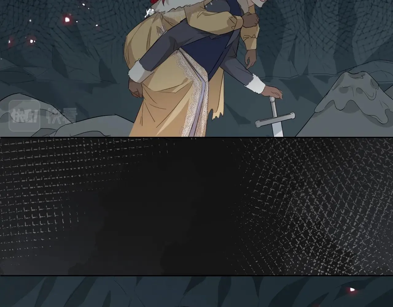 第44话 背背~ 第107页
