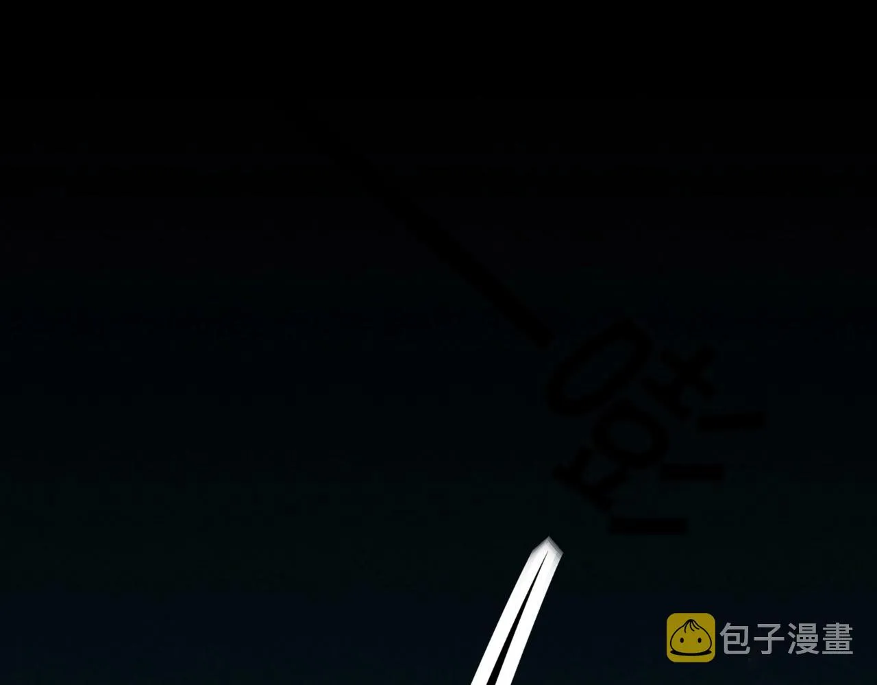 第44话 背背~ 第131页