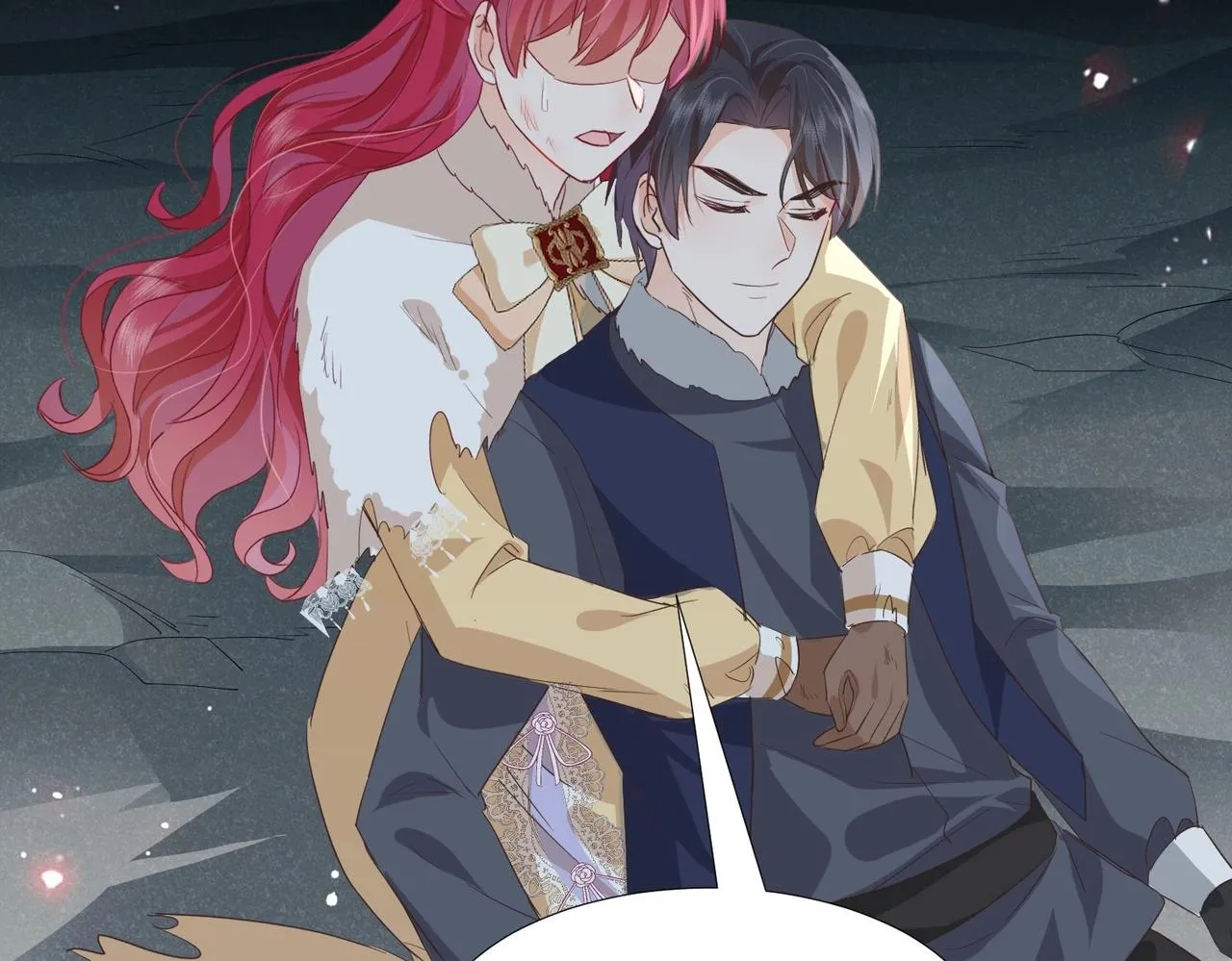 第44话 背背~ 第138页