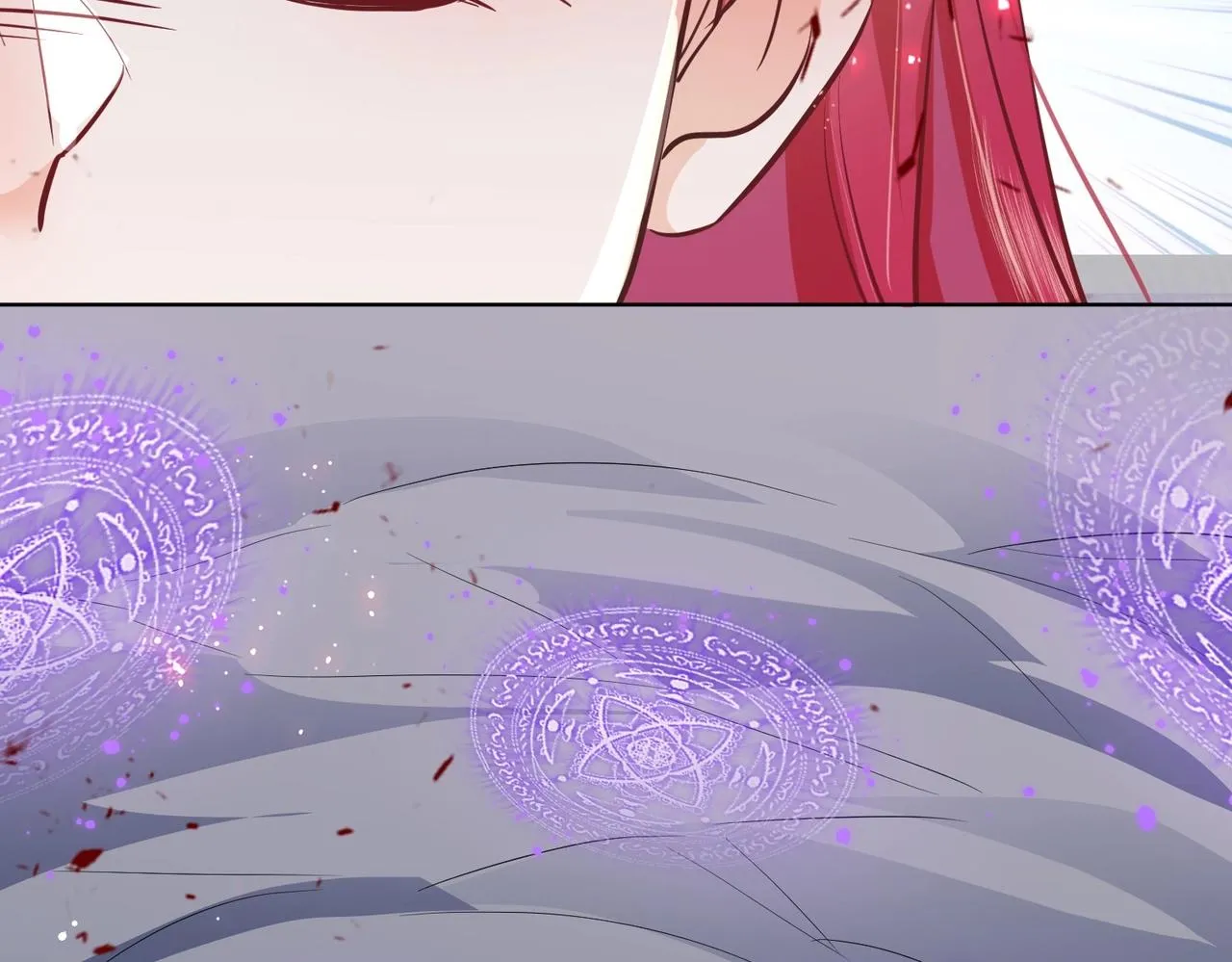 第44话 背背~ 第161页